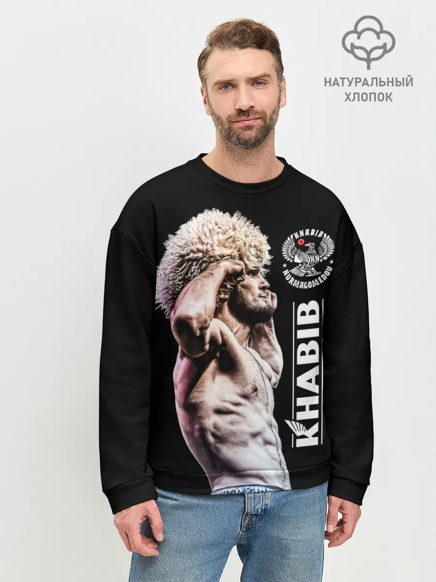 Мужской свитшот базовый / ХАБИБ НУРМАГОМЕДОВ