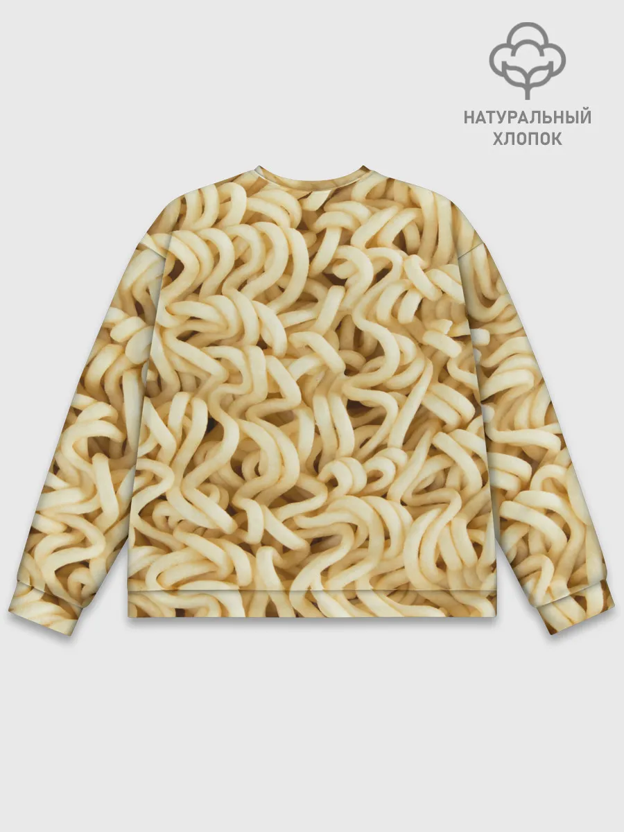 Мужской свитшот базовый / Лапша