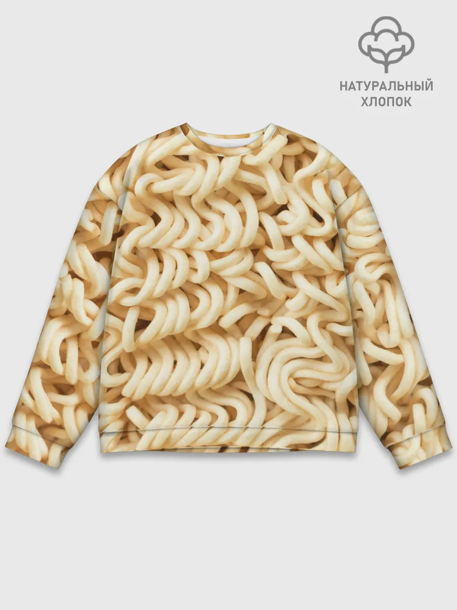 Мужской свитшот базовый / Лапша