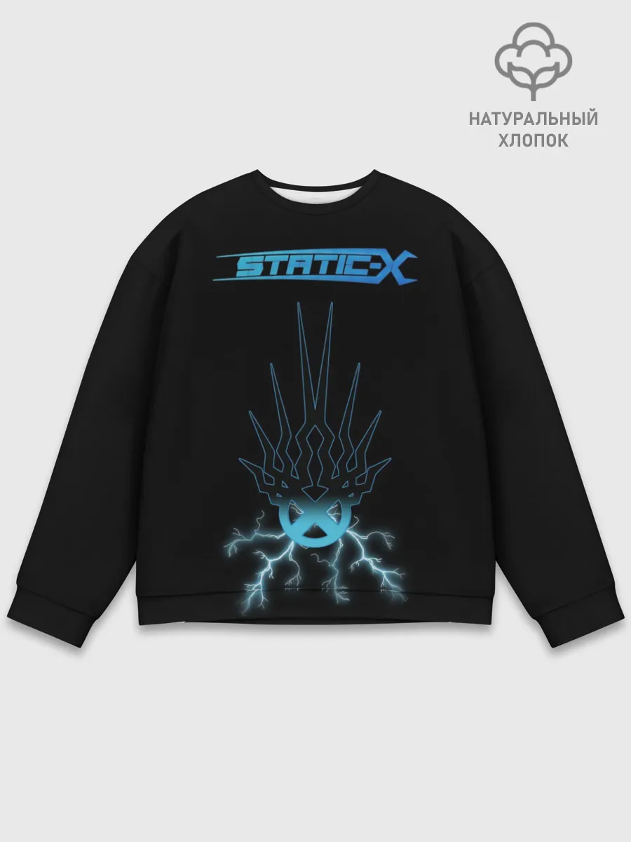 Мужской свитшот базовый / Static-X