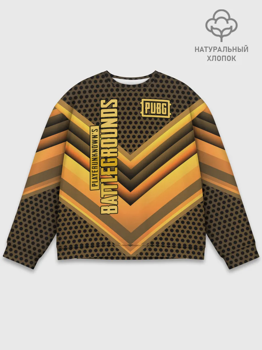 Мужской свитшот базовый / PUBG