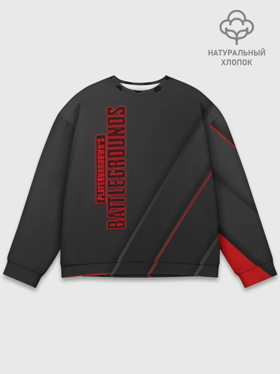 Мужской свитшот базовый / PUBG