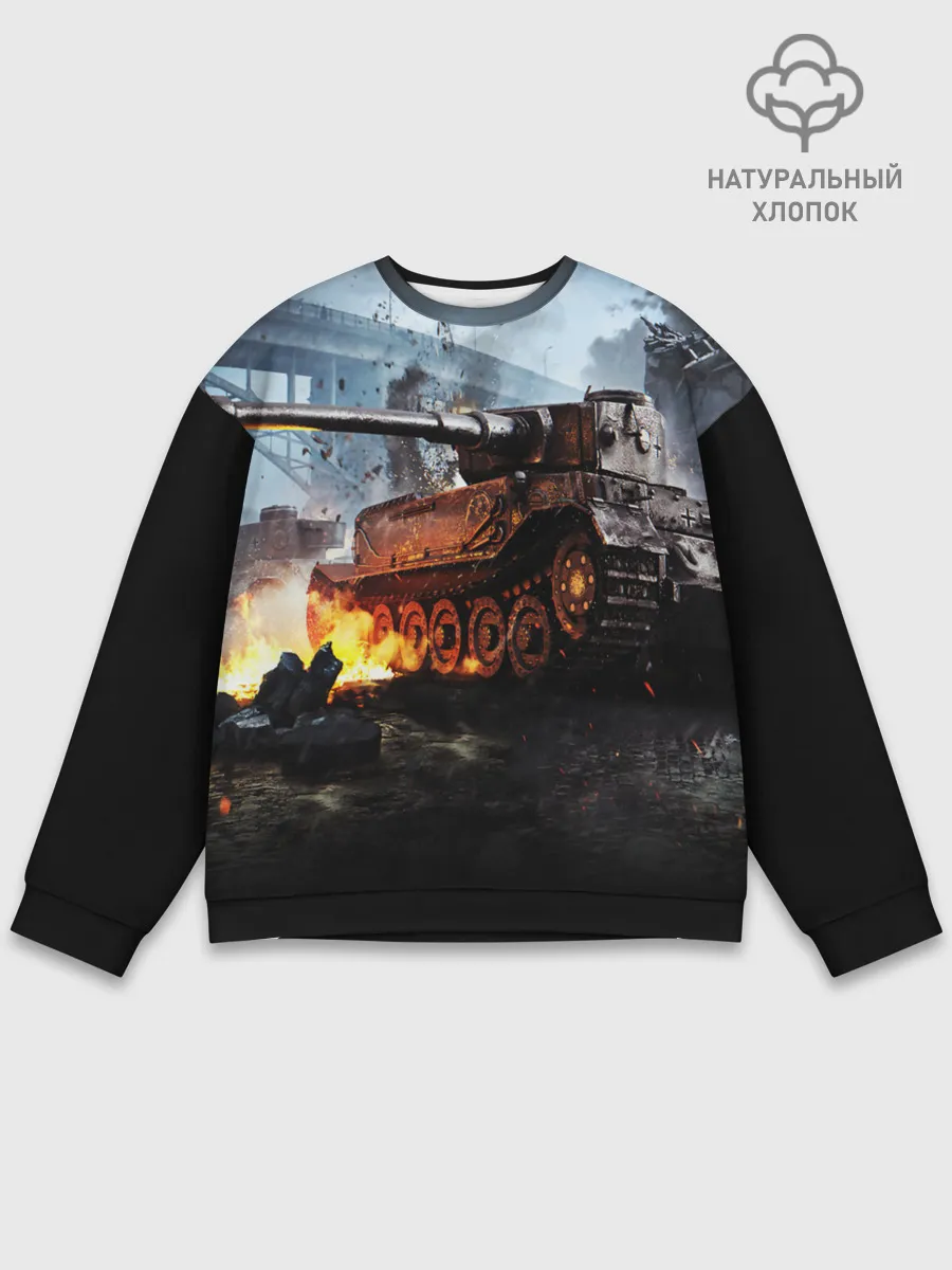 Мужской свитшот базовый / ТАНК