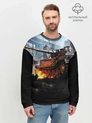 Мужской свитшот базовый / ТАНК