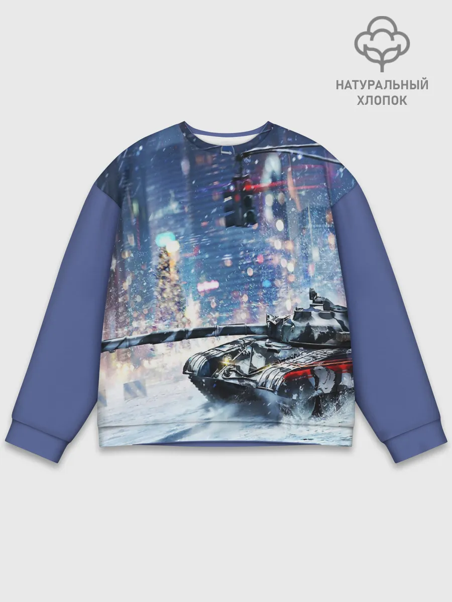 Мужской свитшот базовый / ТАНКИ