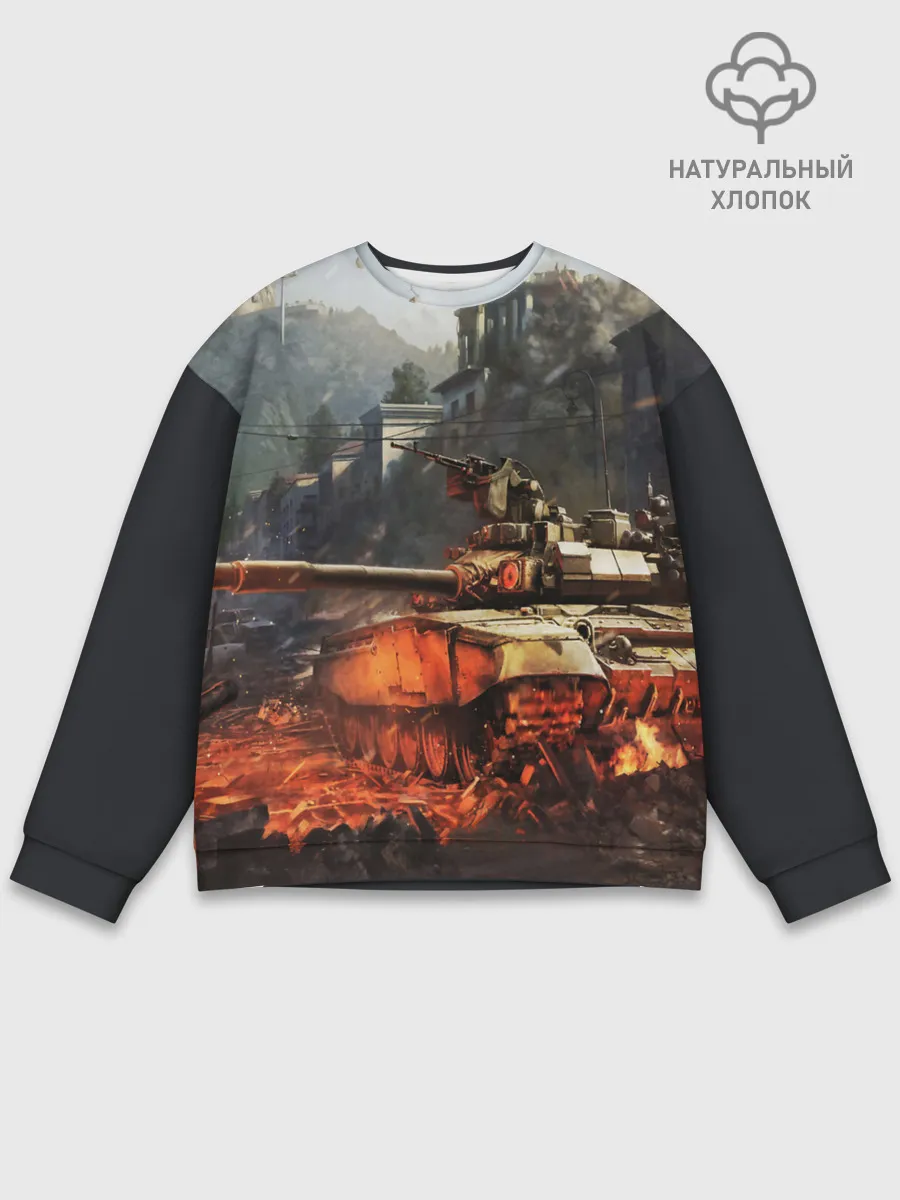Мужской свитшот базовый / ТАНКИ