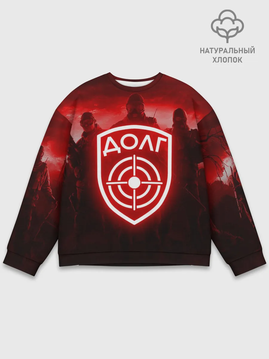 Мужской свитшот базовый / STALKER ДОЛГ