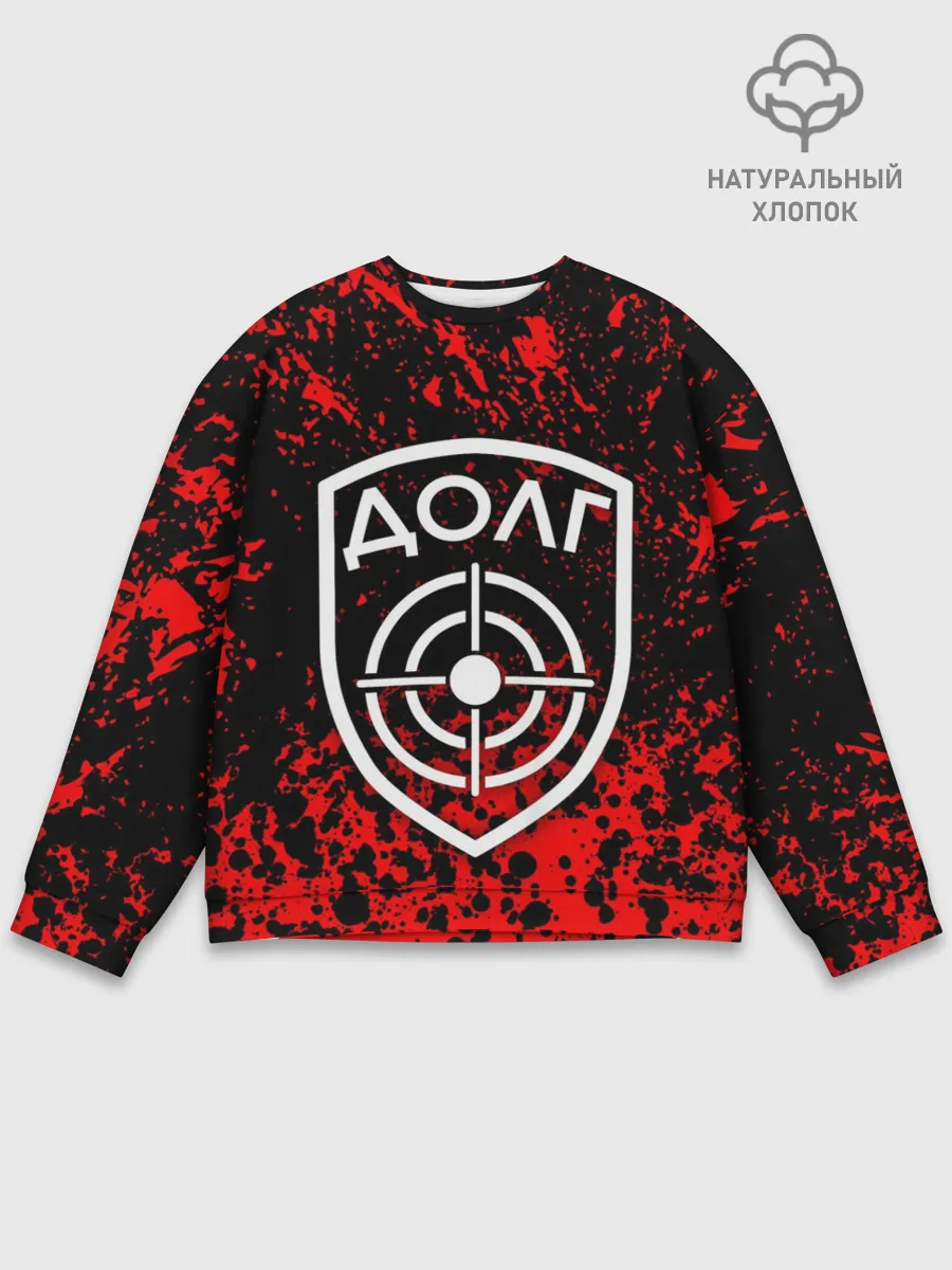 Мужской свитшот базовый / STALKER ДОЛГ