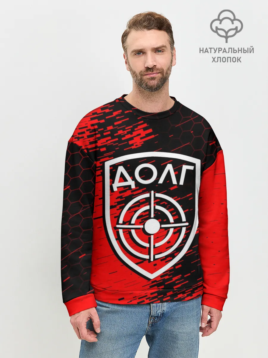 Мужской свитшот базовый / STALKER ДОЛГ