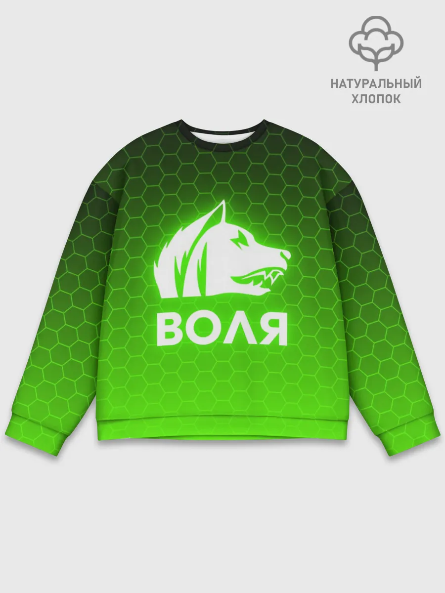 Мужской свитшот базовый / STALKER СВОБОДА