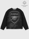 Мужской свитшот базовый / Arsenal