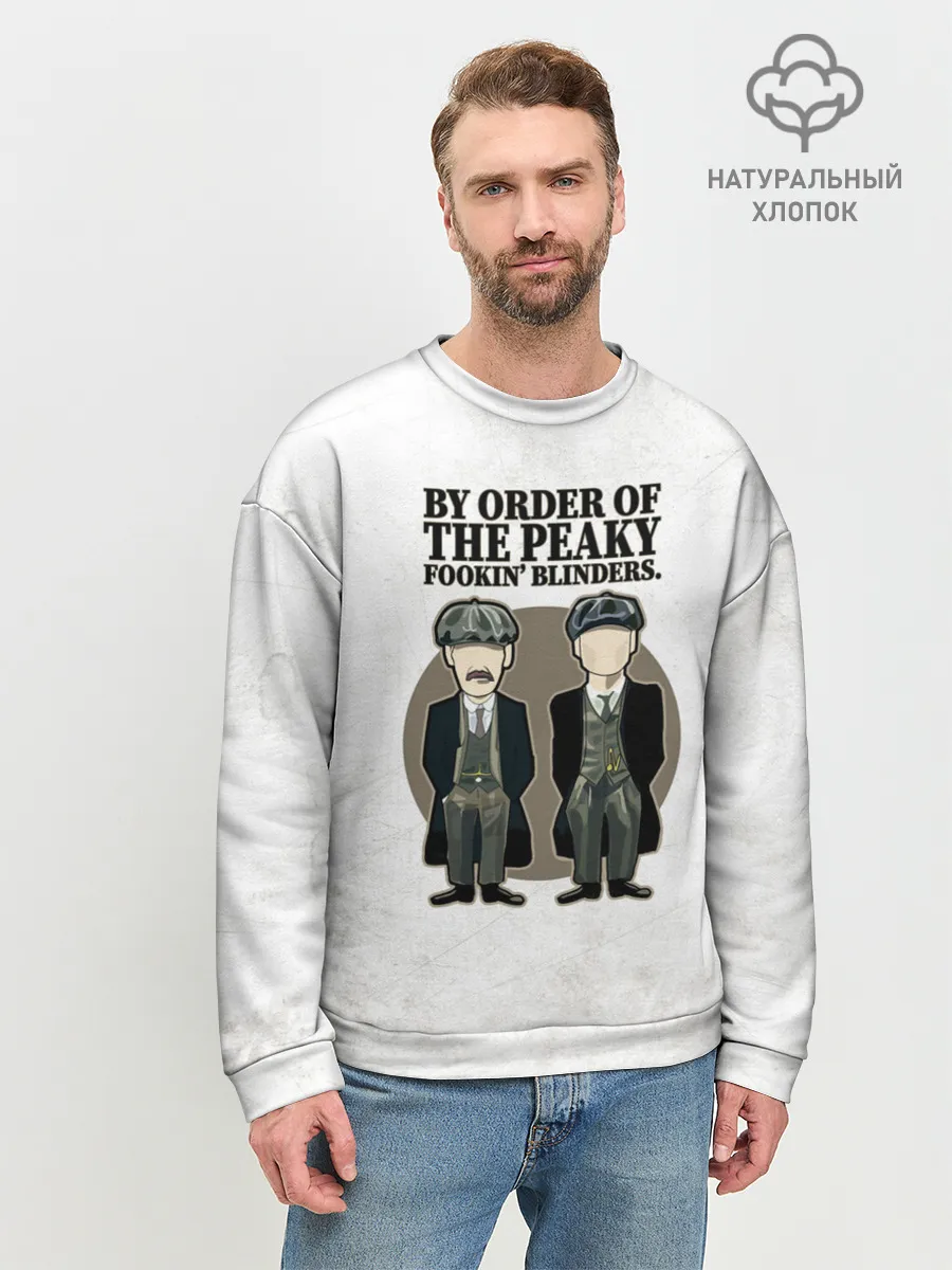 Мужской свитшот базовый / Острые козырьки