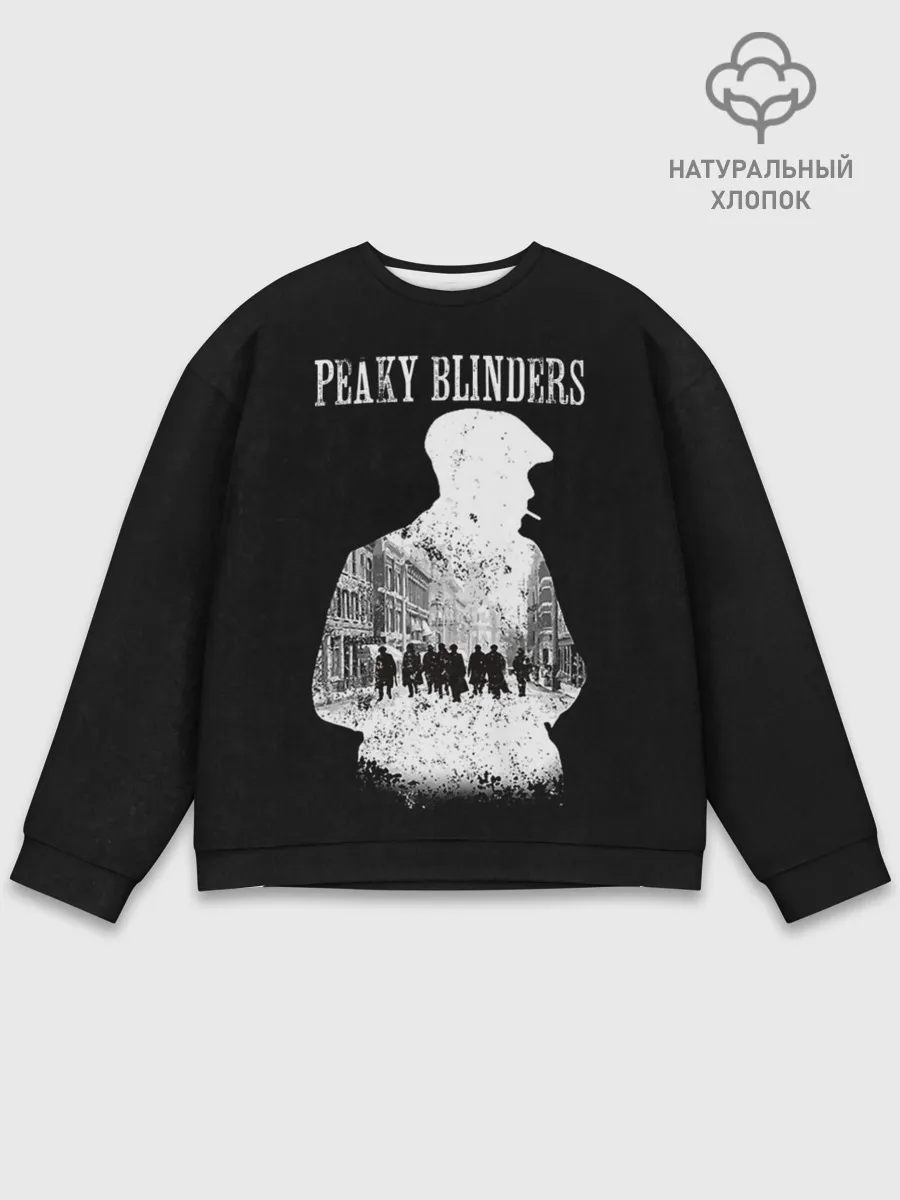 Мужской свитшот базовый / Острые козырьки