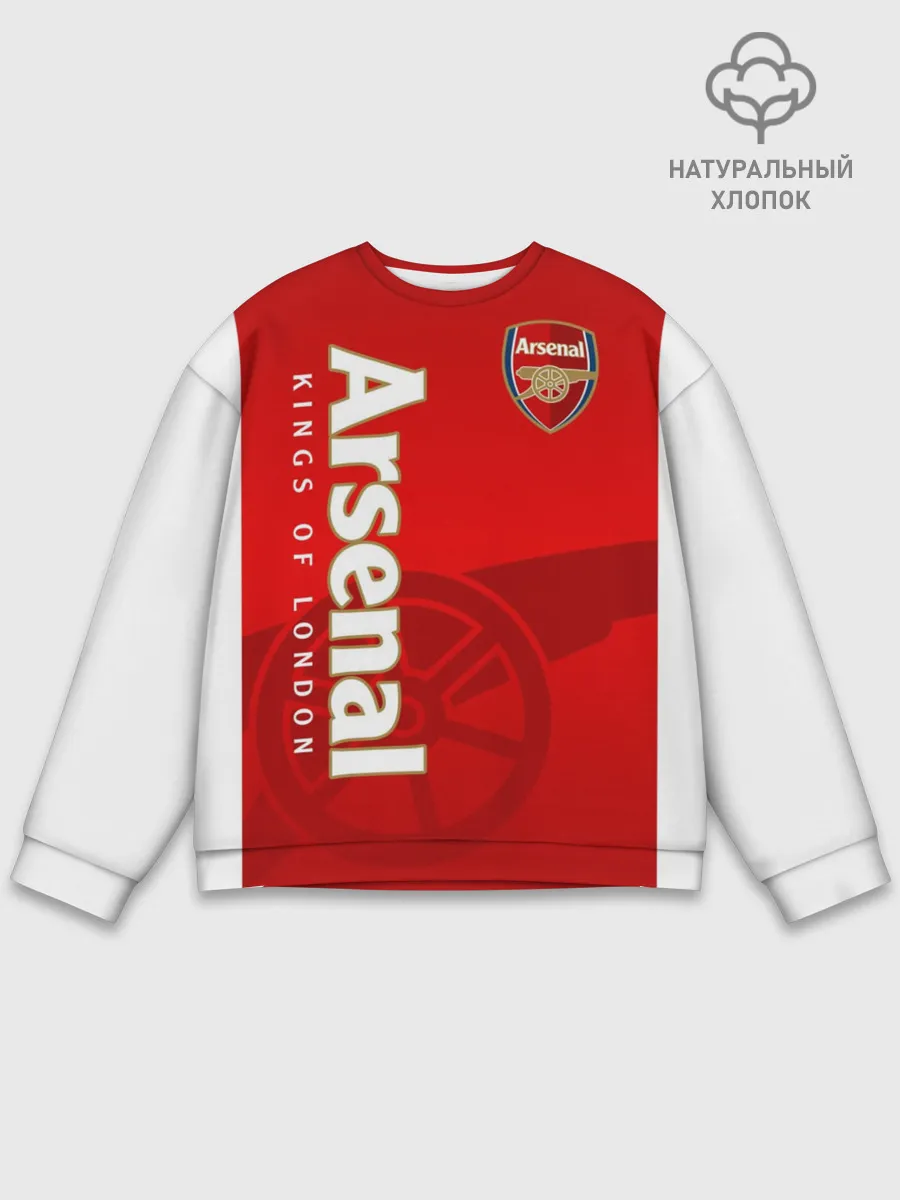 Мужской свитшот базовый / Arsenal