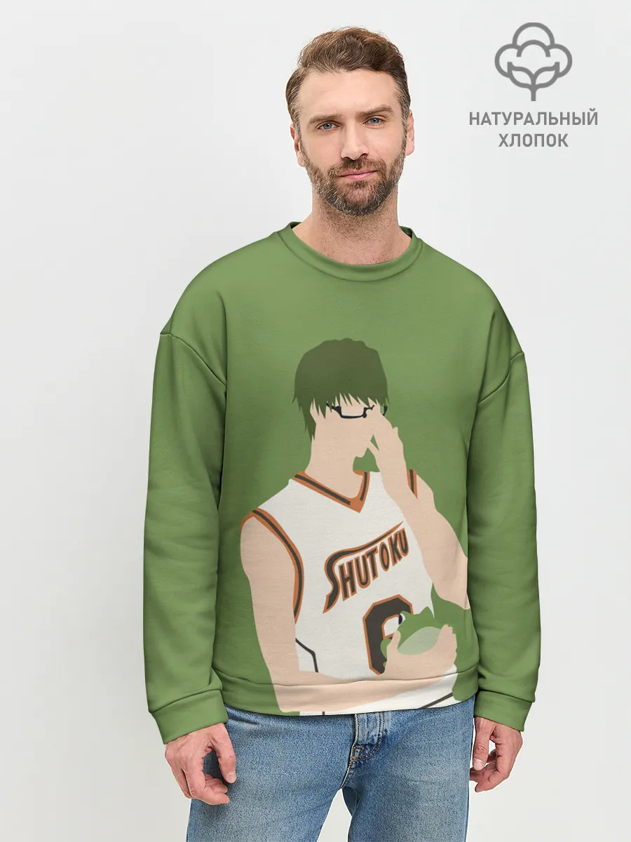Мужской свитшот базовый / Shintarou Midorima