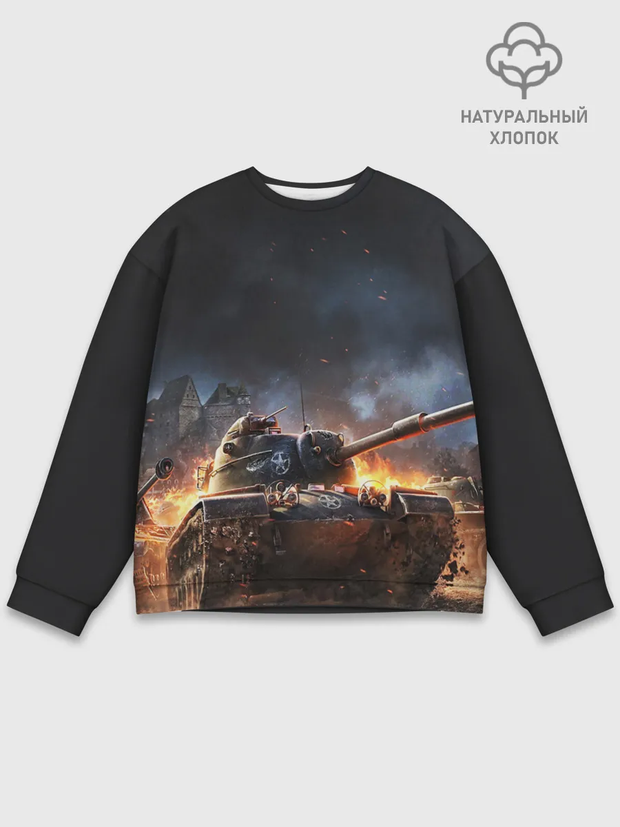 Мужской свитшот базовый / ПОЛЕ БОЯ