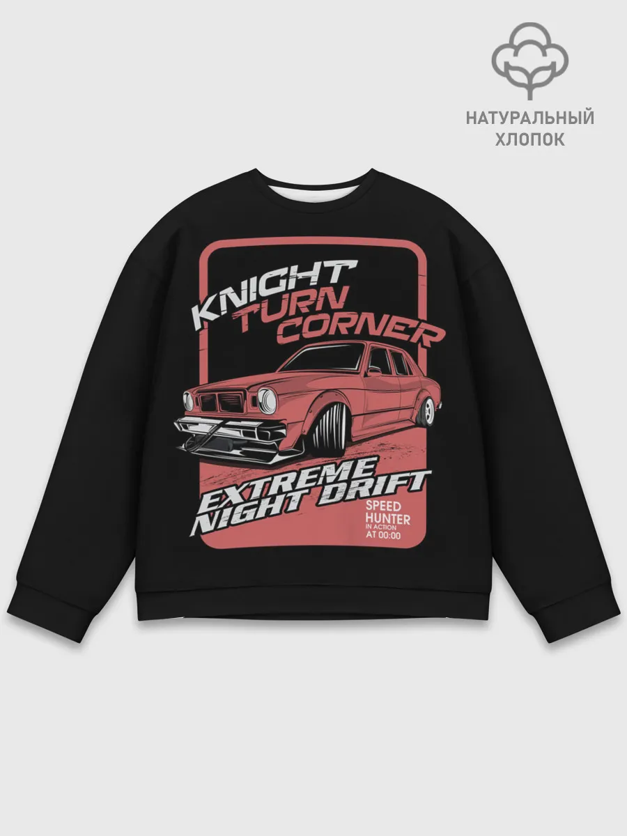 Мужской свитшот базовый / Extreme night drift