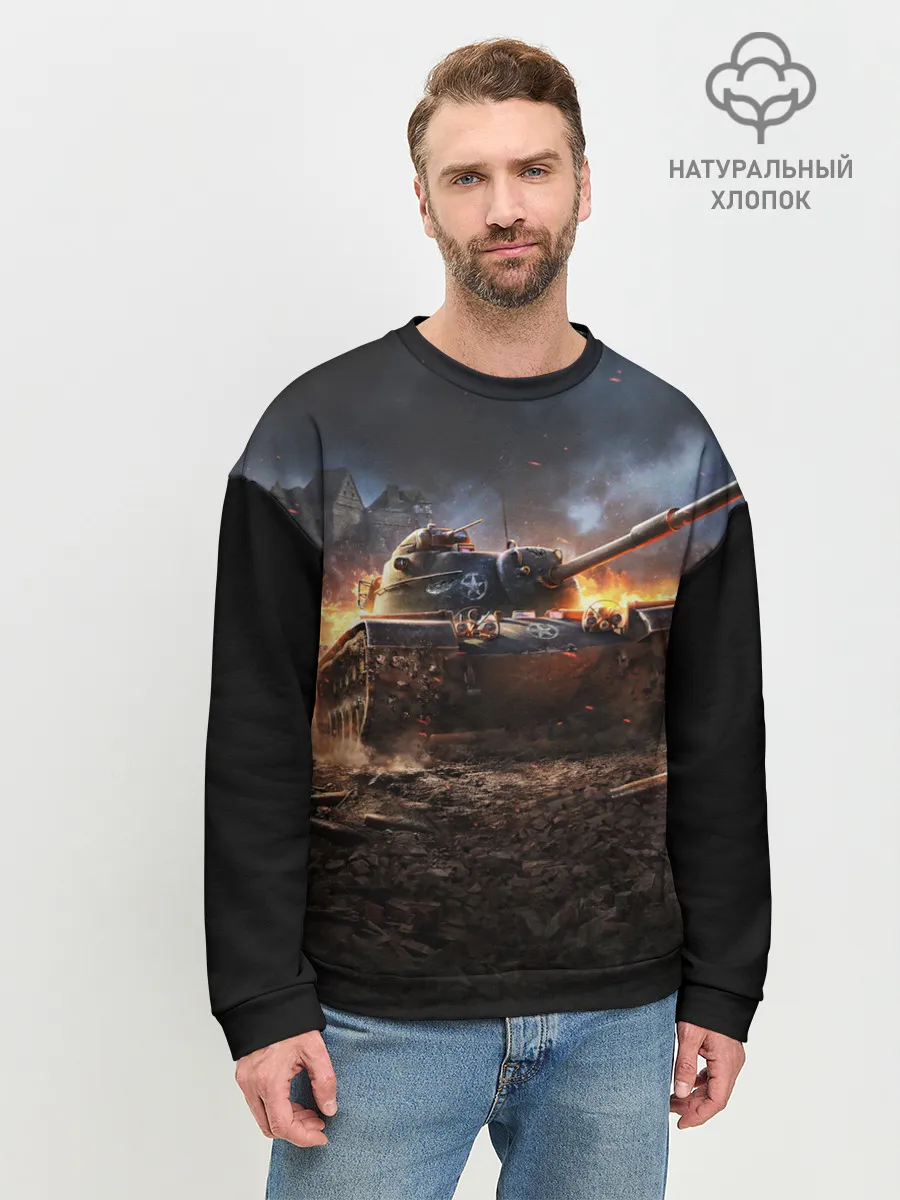 Мужской свитшот базовый / ТАНК