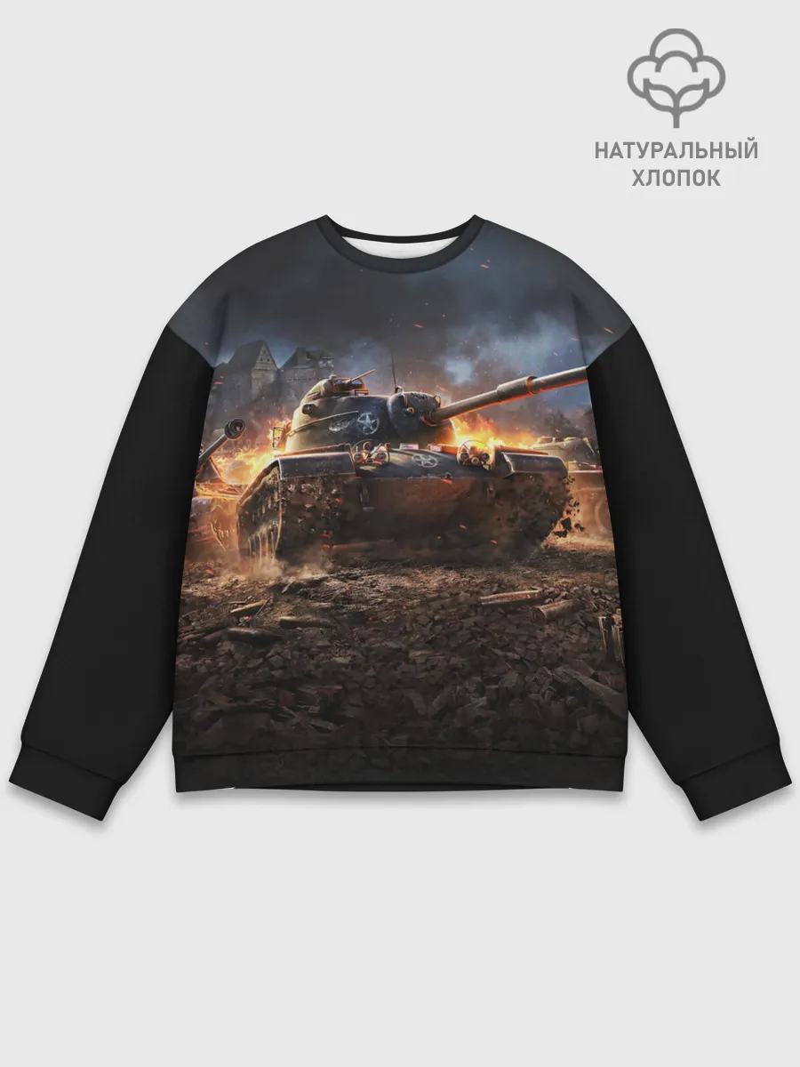 Мужской свитшот базовый / ТАНК