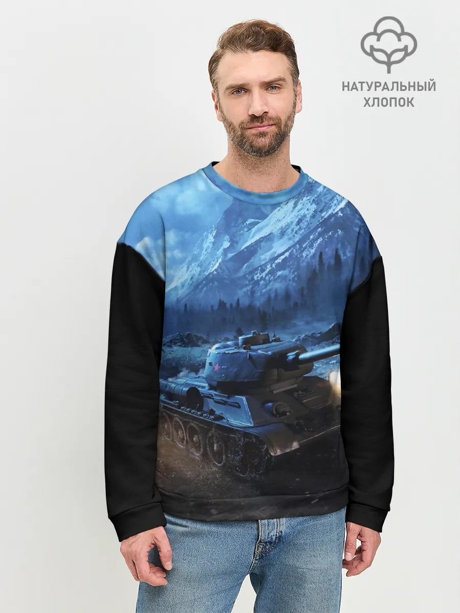 Мужской свитшот базовый / ТАНК