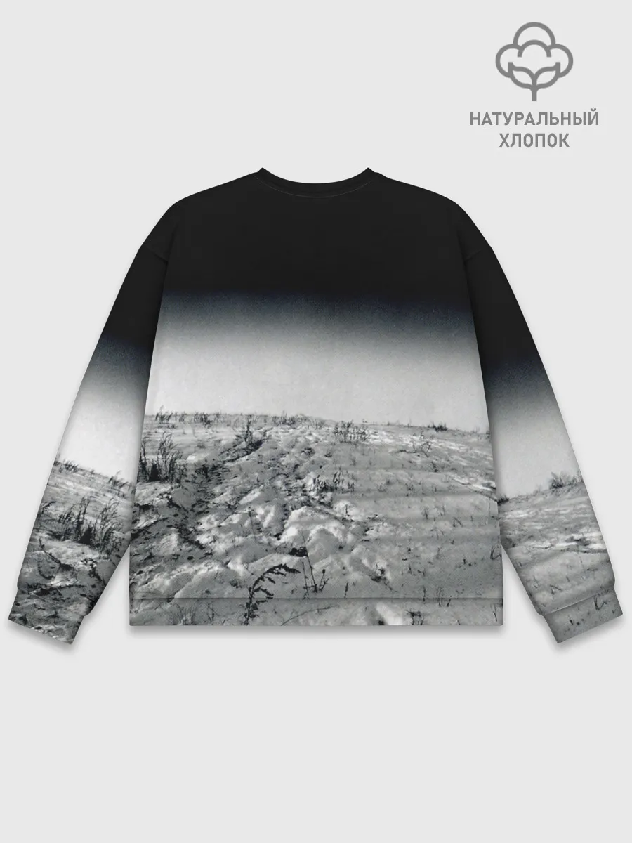 Мужской свитшот базовый / Гражданская оборона