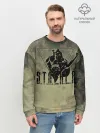 Мужской свитшот базовый / S.T.A.L.K.E.R.