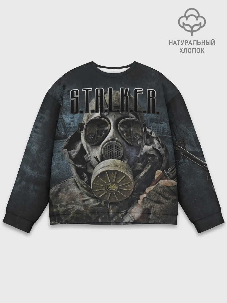 Мужской свитшот базовый / S.T.A.L.K.E.R.