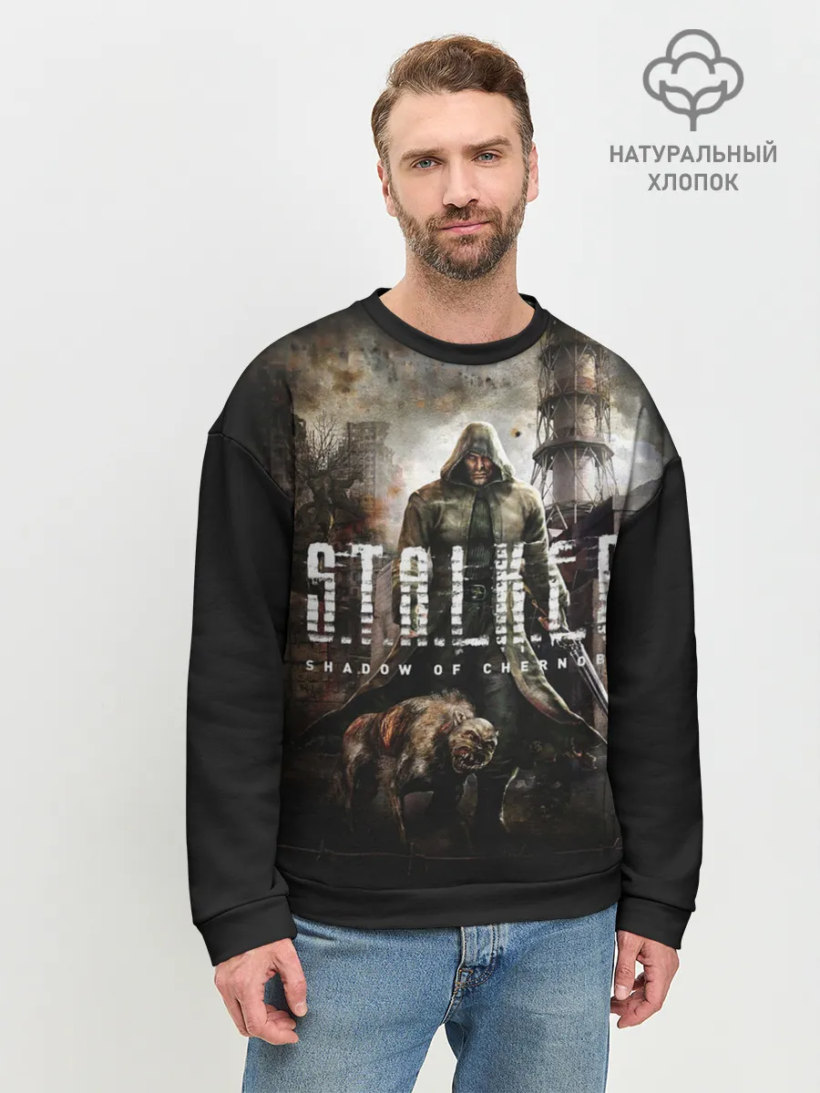 Мужской свитшот базовый / S.T.A.L.K.E.R.