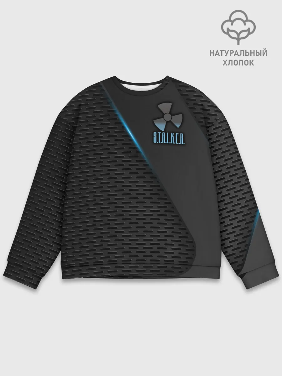 Мужской свитшот базовый / S.T.A.L.K.E.R.