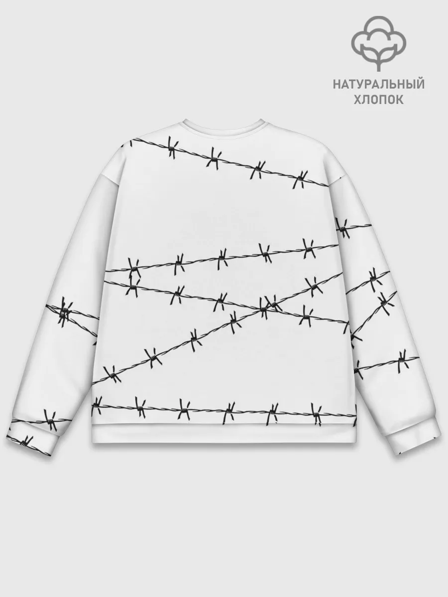 Мужской свитшот базовый / Гражданская оборона