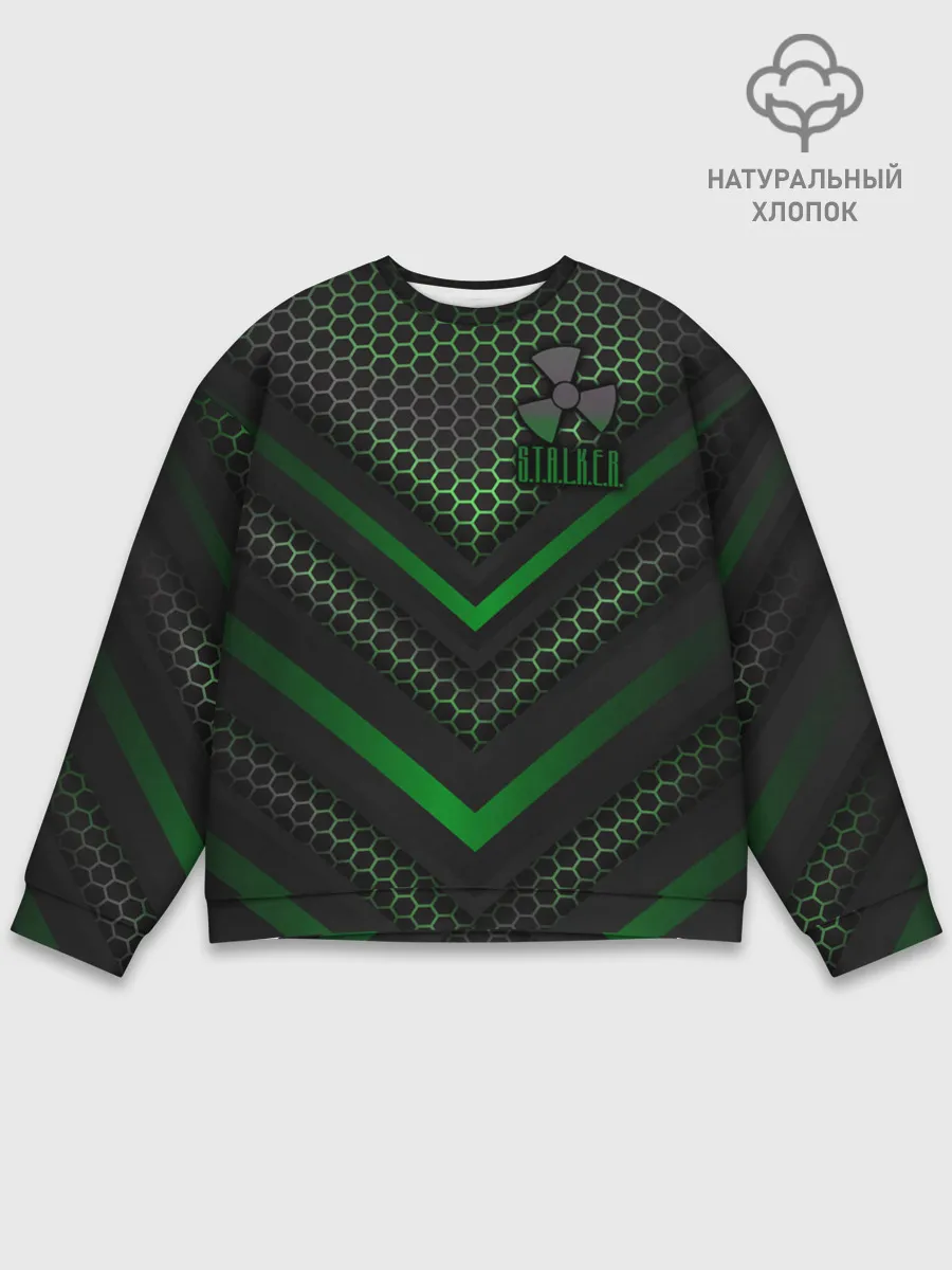 Мужской свитшот базовый / S.T.A.L.K.E.R.