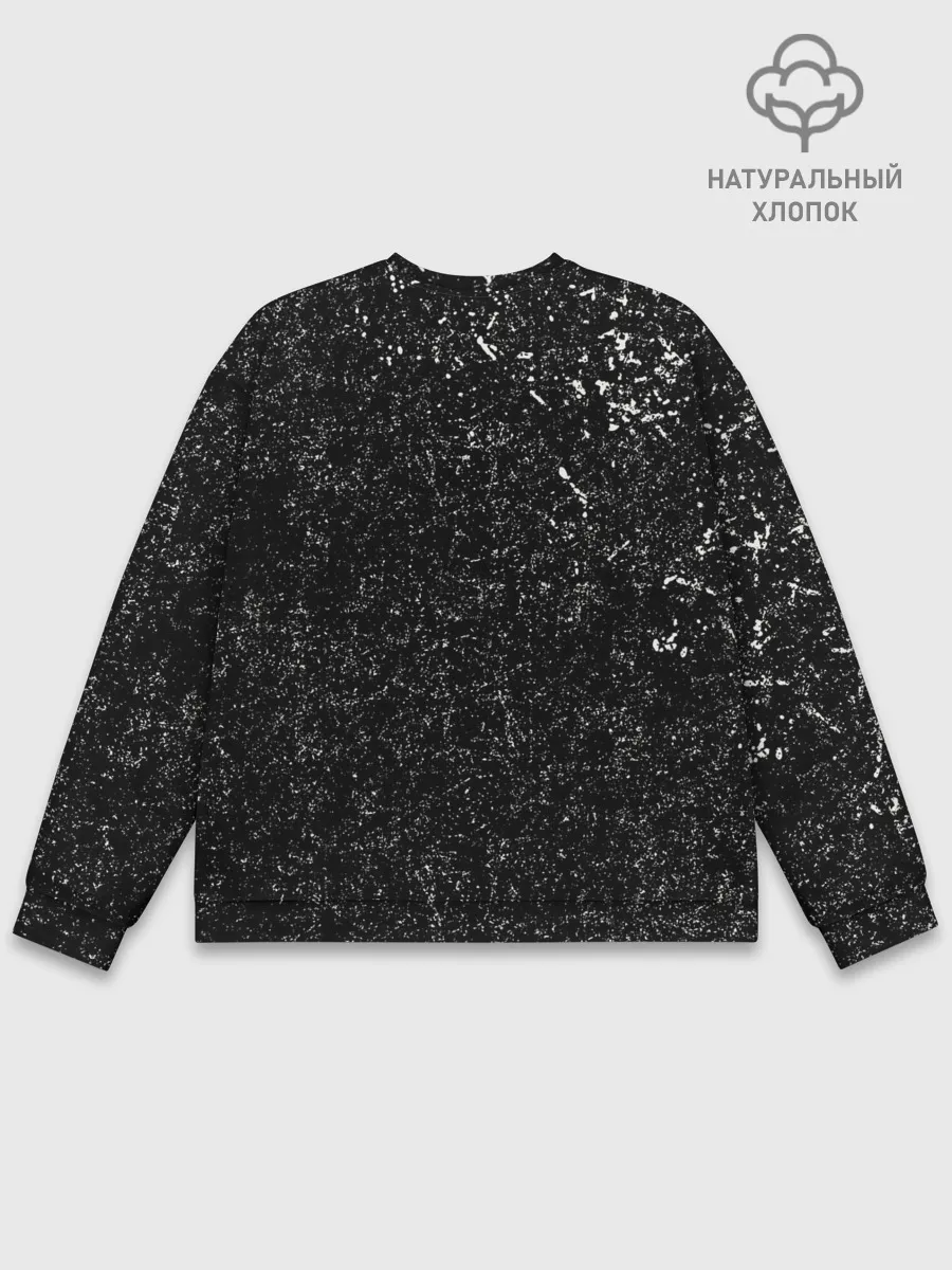 Мужской свитшот базовый / System of a Down