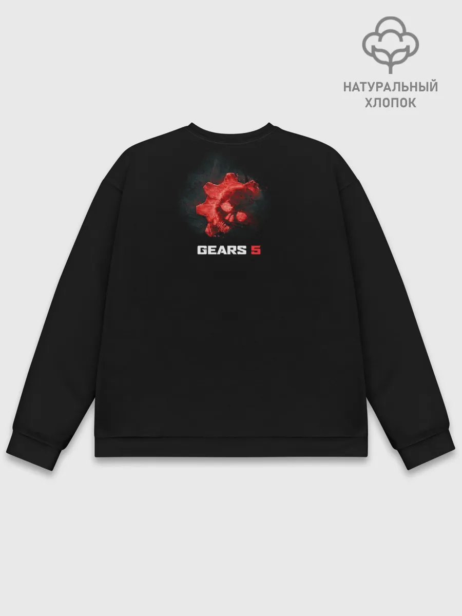 Мужской свитшот базовый / Gears of war