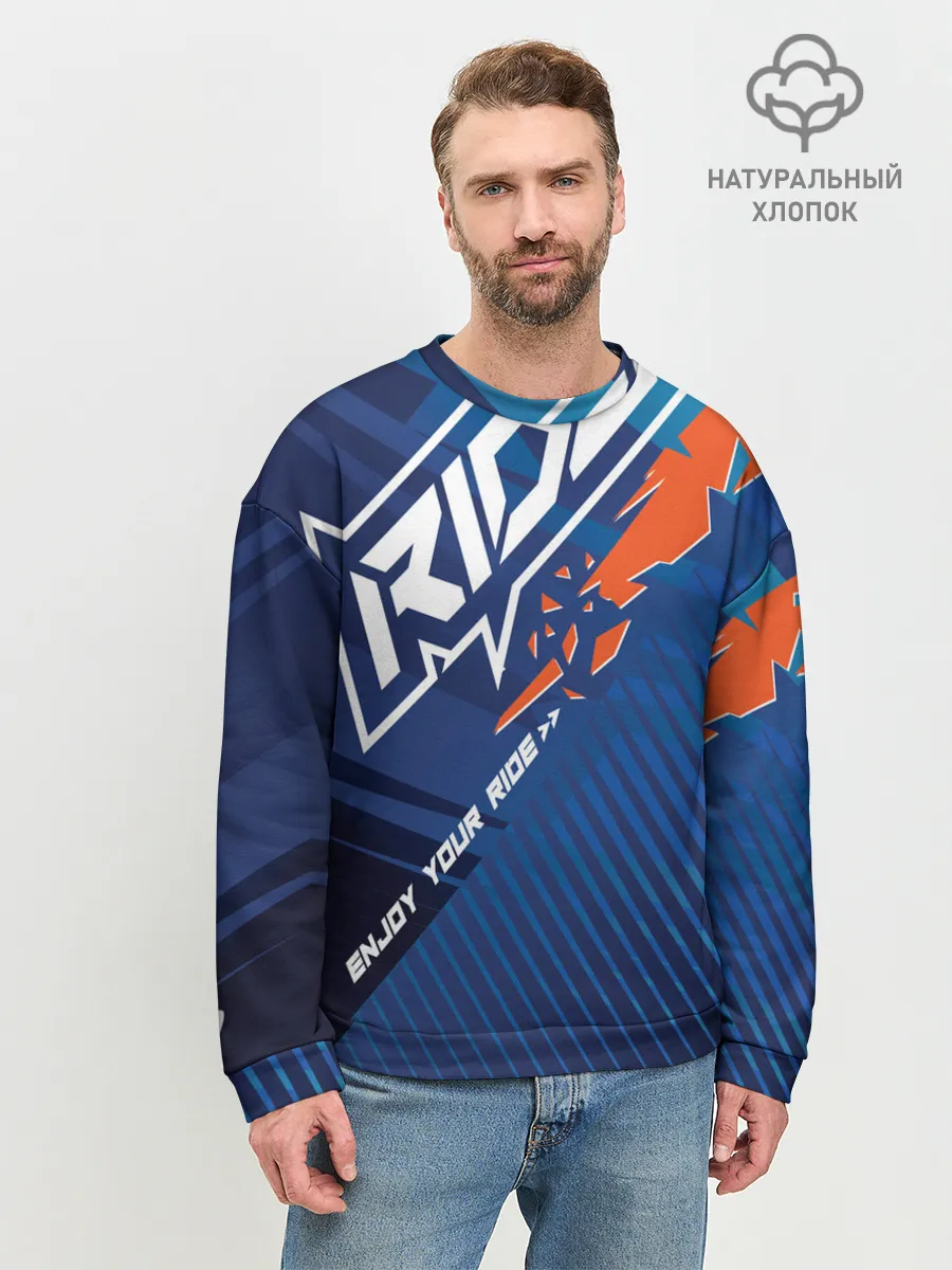 Мужской свитшот базовый / Форма для мотокросса FOX