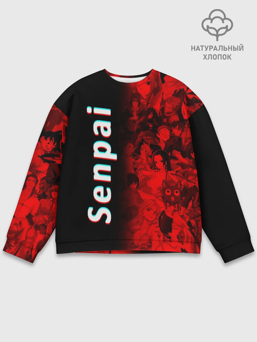 Мужской свитшот базовый / Senpai Glitch