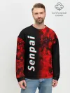 Мужской свитшот базовый / Senpai Glitch