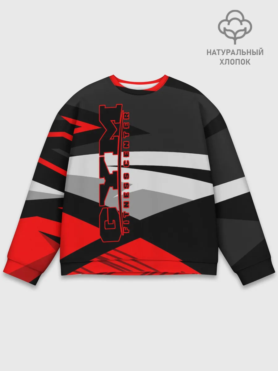 Мужской свитшот базовый / GYM