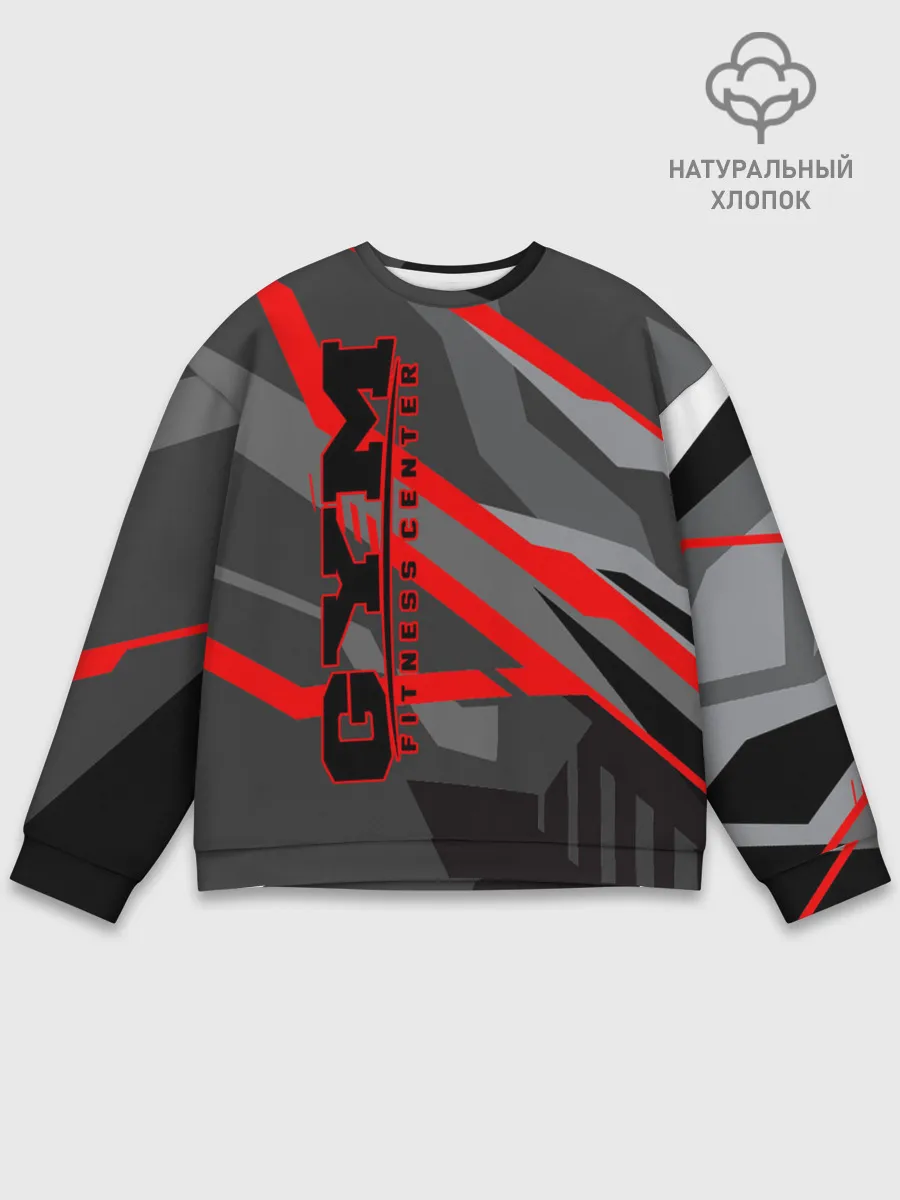 Мужской свитшот базовый / GYM