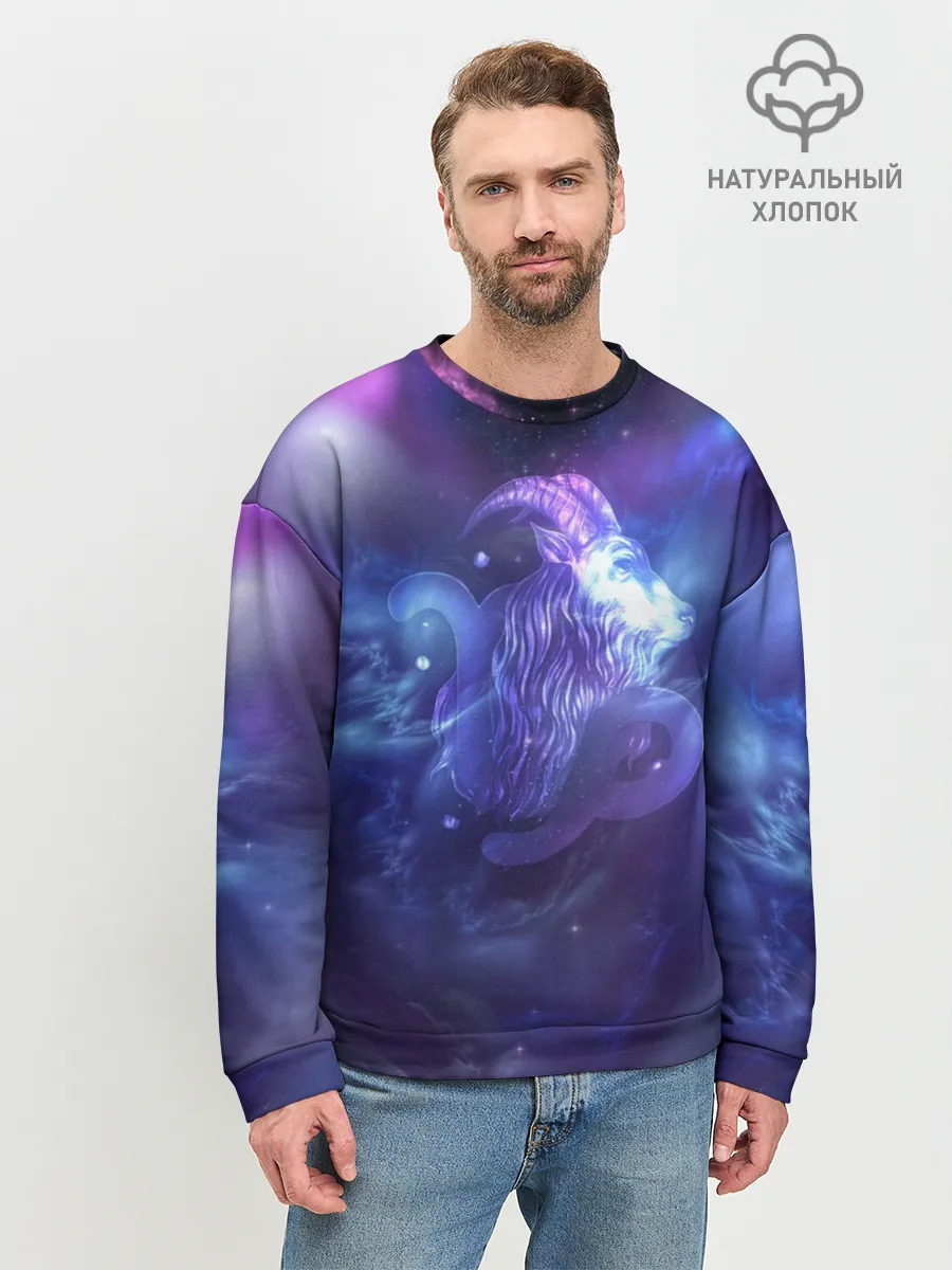 Мужской свитшот базовый / Козерог