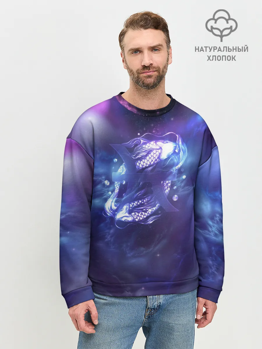 Мужской свитшот базовый / Рыбы