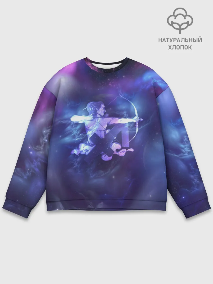 Мужской свитшот базовый / Стрелец