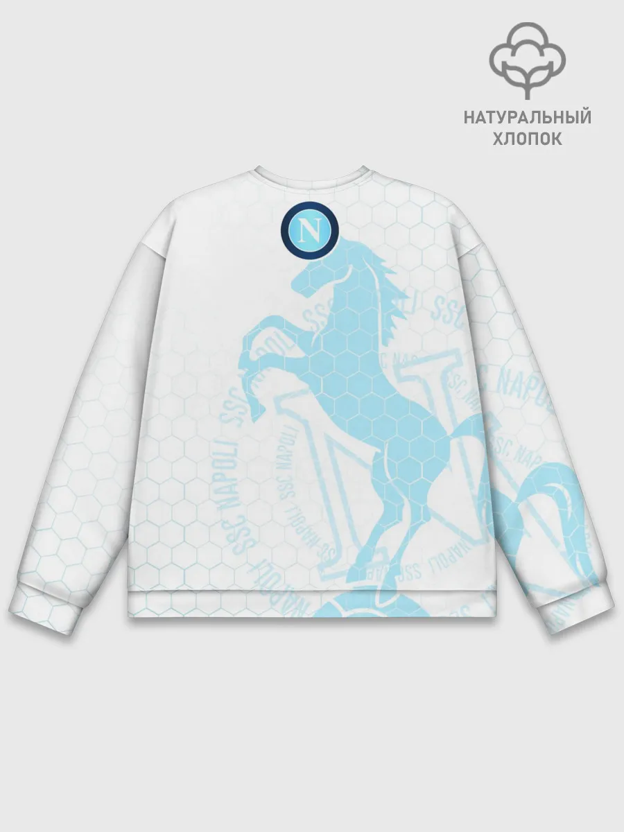 Мужской свитшот базовый / Наполи