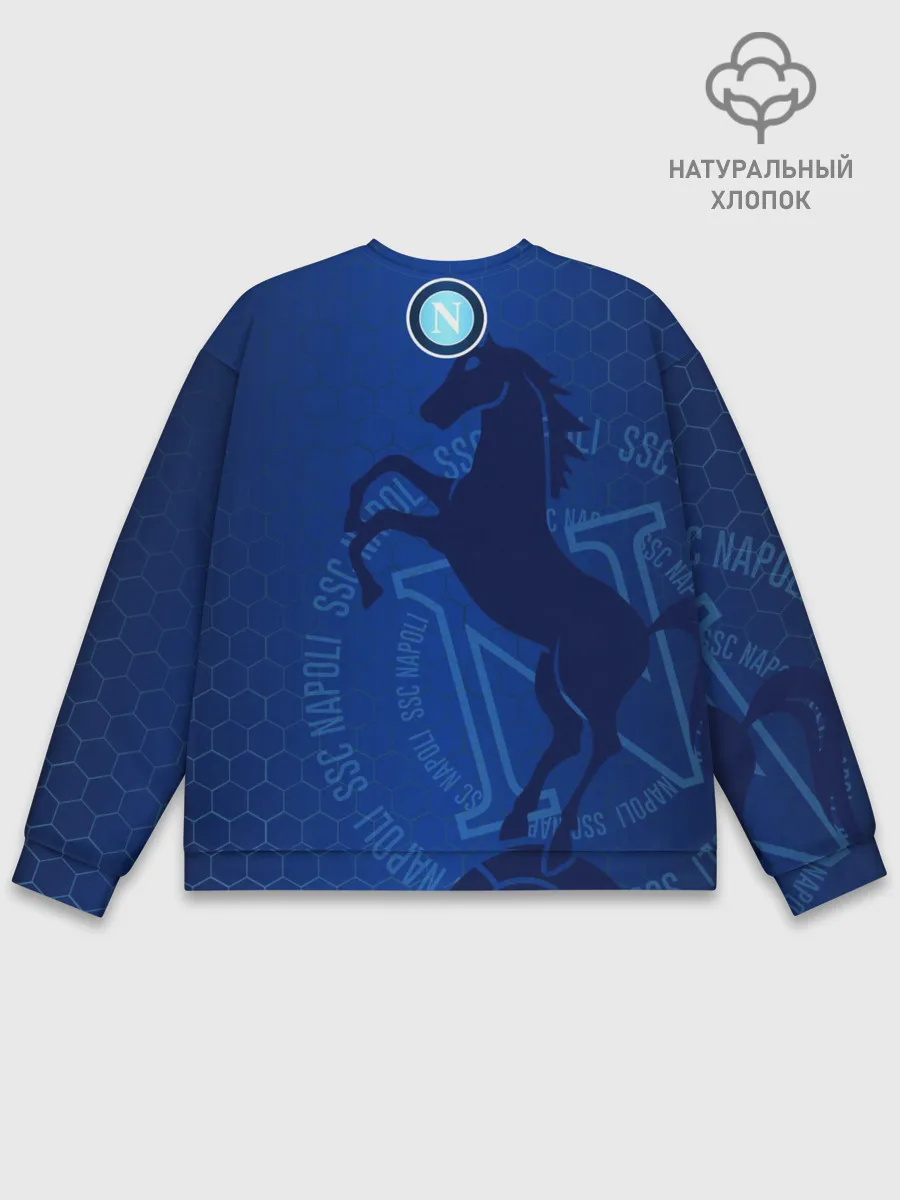 Мужской свитшот базовый / Наполи
