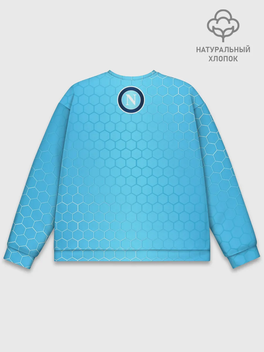 Мужской свитшот базовый / Наполи