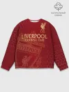 Мужской свитшот базовый / Ливерпуль