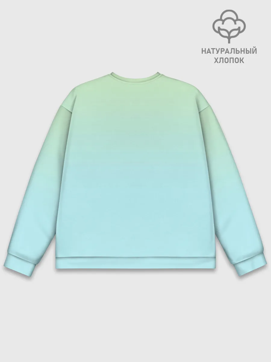 Мужской свитшот базовый / Дзётаро кудзе бирюза