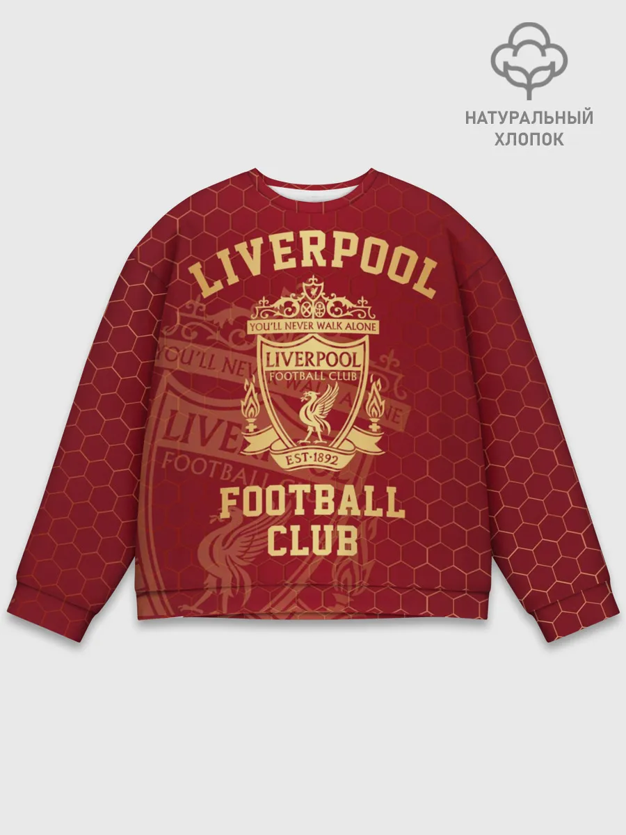 Мужской свитшот базовый / Ливерпуль