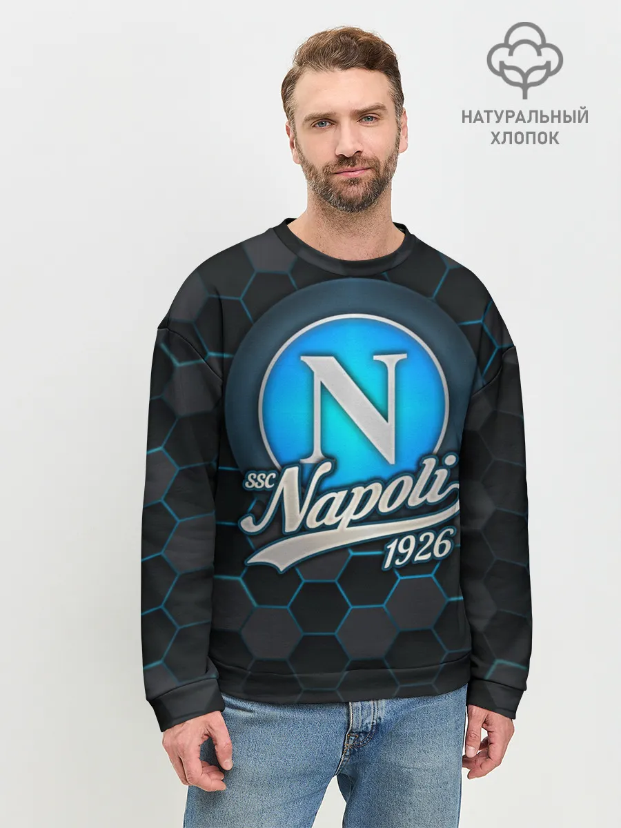 Мужской свитшот базовый / Наполи