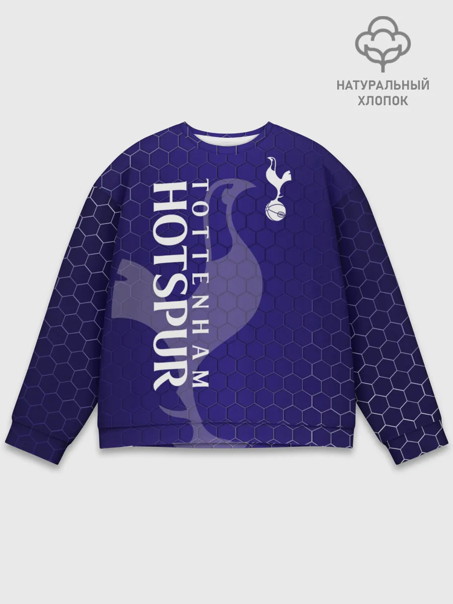 Мужской свитшот базовый / Тоттенхэм