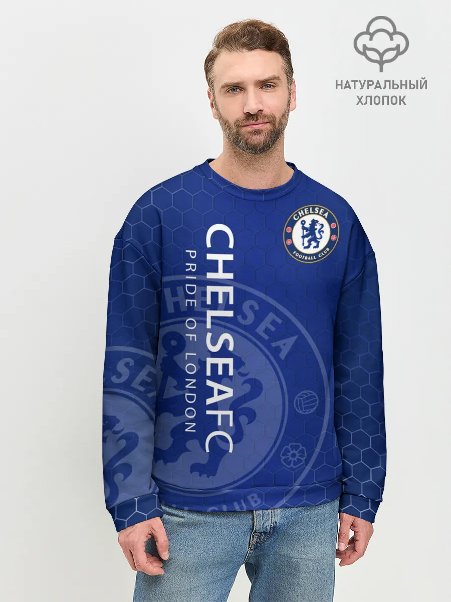 Мужской свитшот базовый / Челси